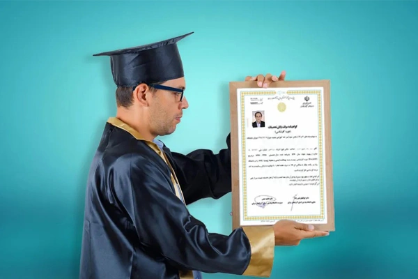 ویرایش گواهی موقت